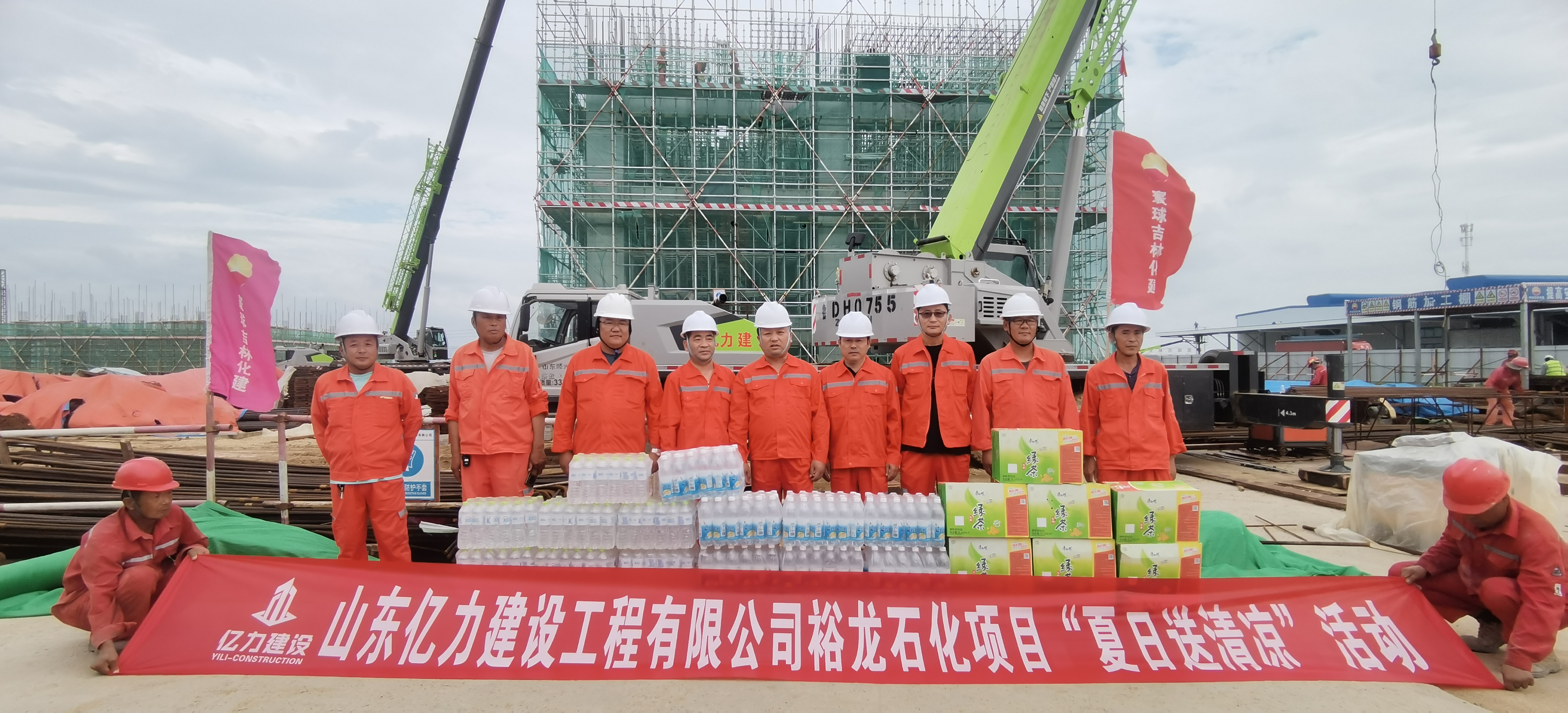 1690764067561050.jpg 1690764067561050.jpg