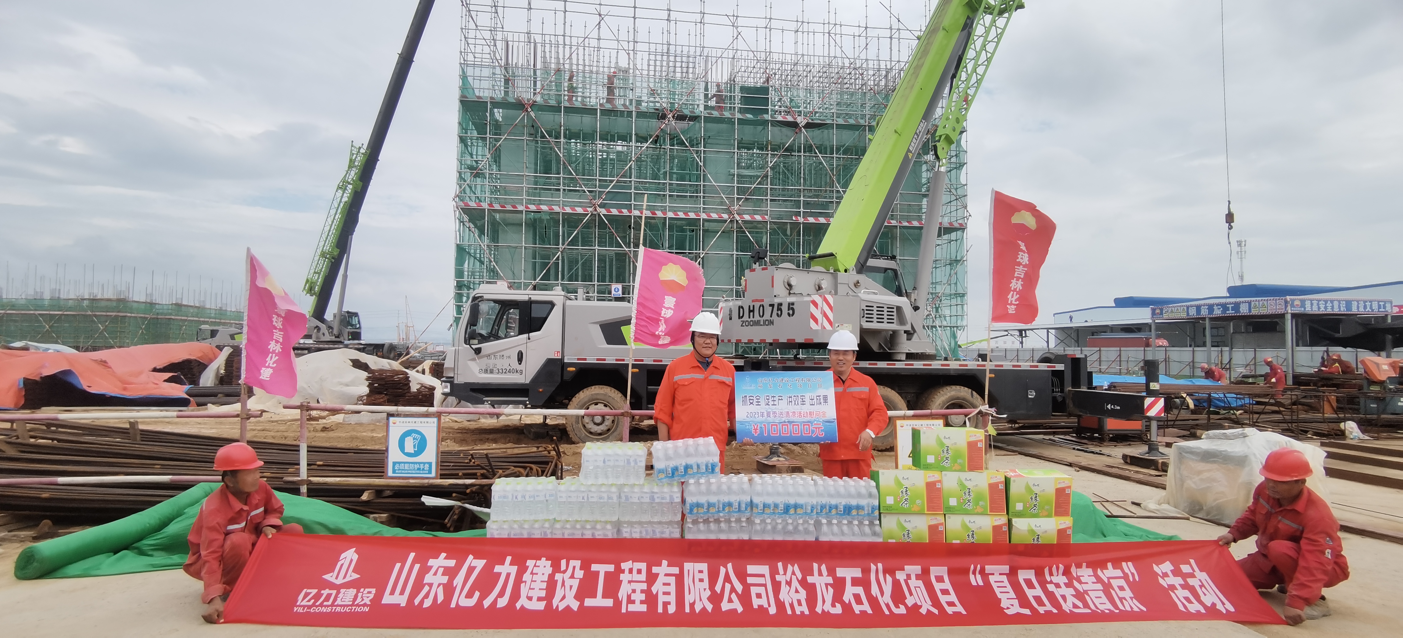 1690769870969611.jpg 1690769870969611.jpg