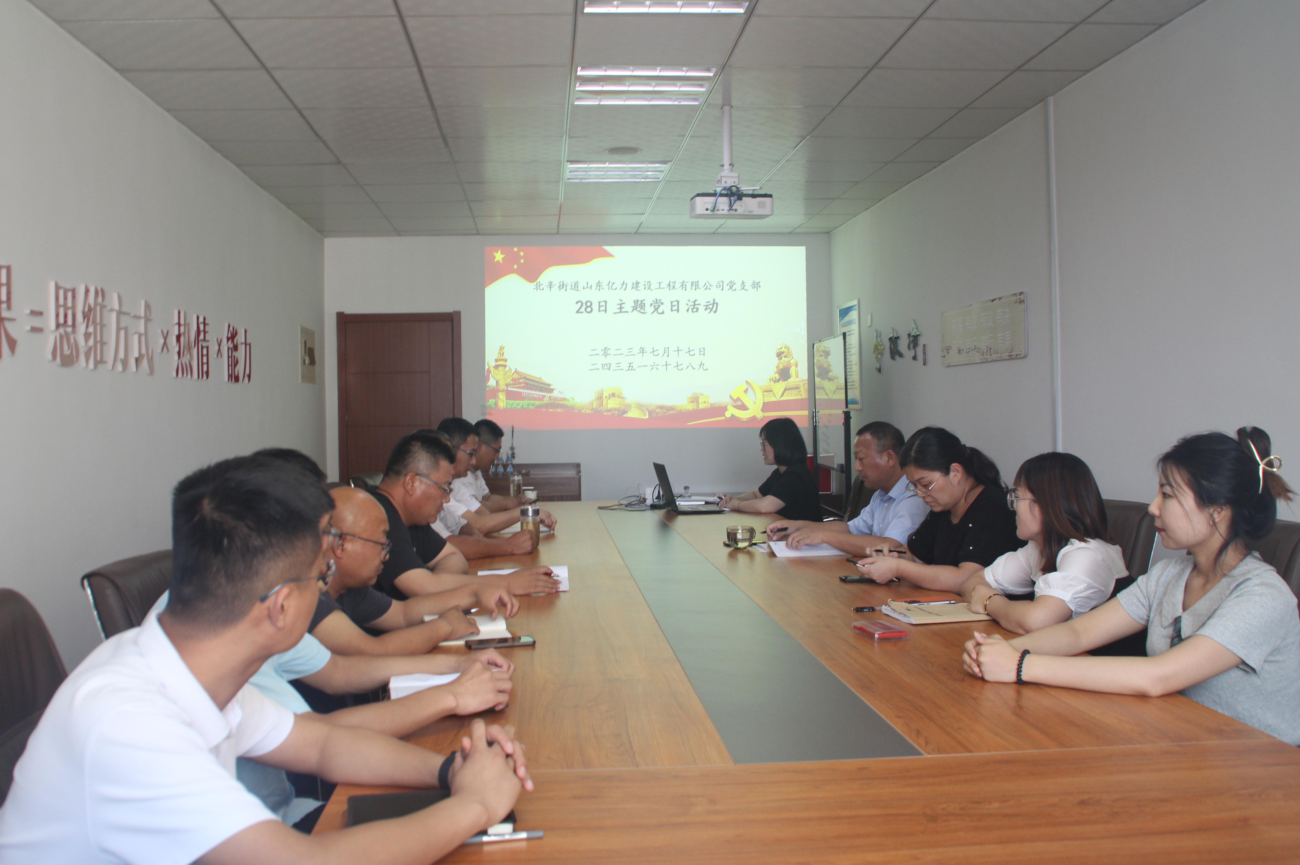 1691114007271491.jpg 1691114007271491.jpg